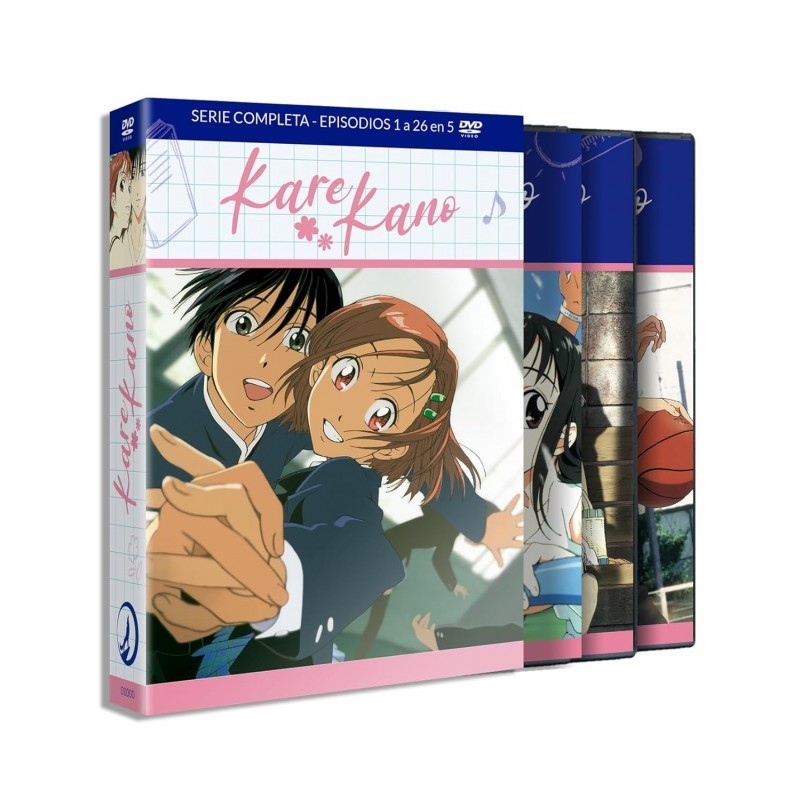 Kare Kano [DVD] (1988)