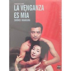 La Venganza Es Mía [DVD] (1979) Fukushû suruwa wareniari