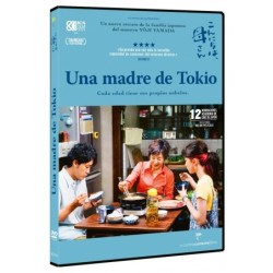 Una Madre de Tokio [DVD] (2023) Konnichiwa, Kaasan