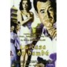 La casa de Bambú [DVD]