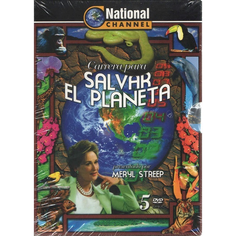 Carrera Para Salvar El Planeta (5 Dvd) [DVD]