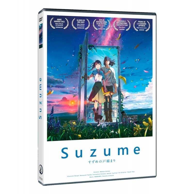 Suzume [DVD] (2022) Suzume no tojimari