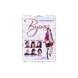 Bypass Dvd