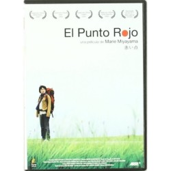 El Punto Rojo Dvd