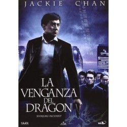 La Venganza Del Dragon Dvd