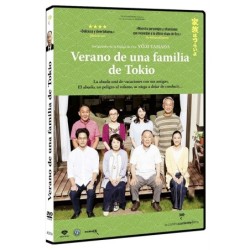 Verano De Una Familia De Tokio Dvd