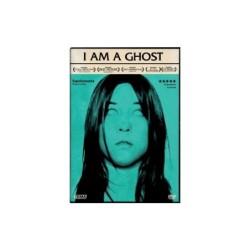 I Am A Ghost Dvd