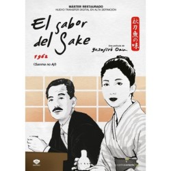 El Sabor Del Sake Dvd