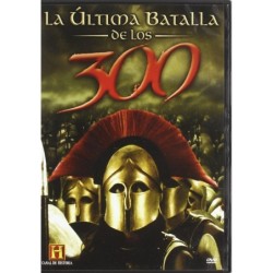 La última batalla de los 300