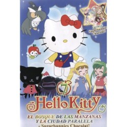 Hello kitty (vol. 7) [DVD]