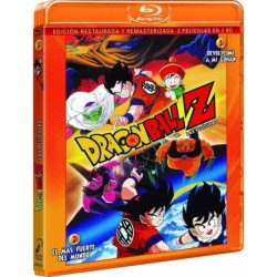 Pack Dragon Ball Z. Película 1: Devolvedme A Mi Gohan. Película 2: El Más Fuerte Del Mundo. Blu-Ray [Blu-ray]