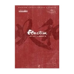 Election I + Election II [DVD]