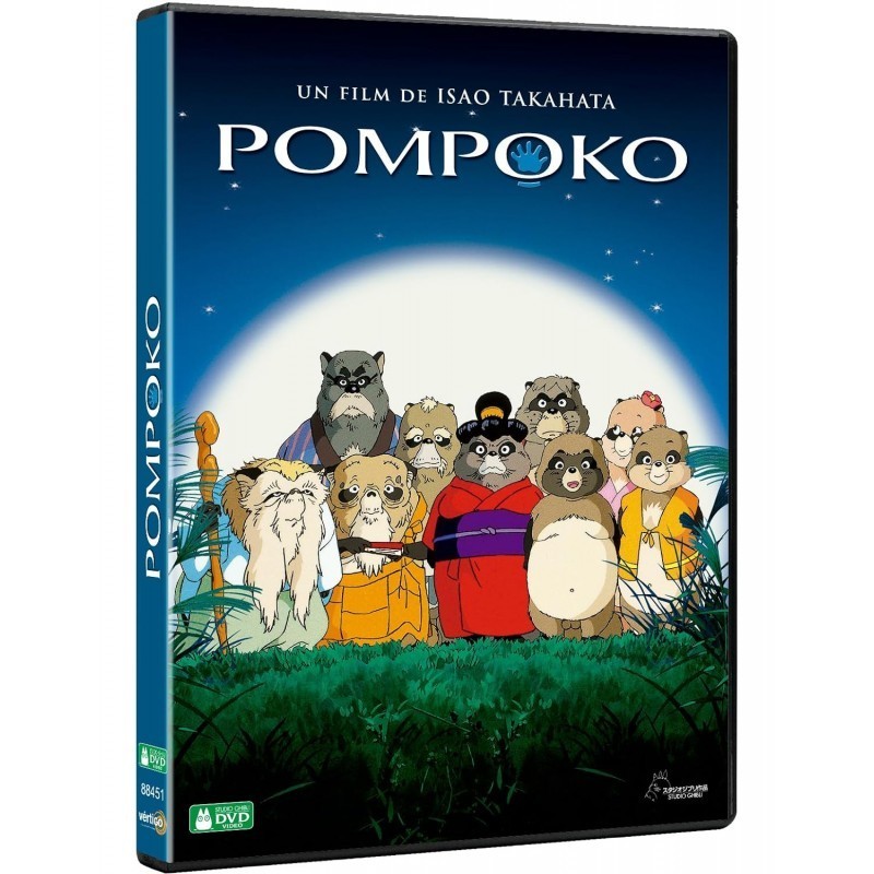 Pompoko [DVD] (1994) Heisei Tanuki Gassen Ponpoko