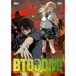 Btooom! [DVD]