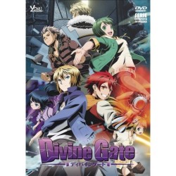 Divine Gate [DVD] (2016)