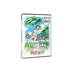 Mai Mai Miracle [DVD]