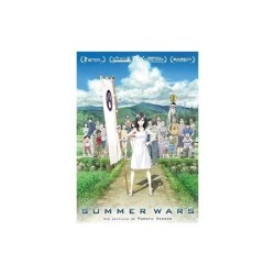 Summer Wars [DVD]